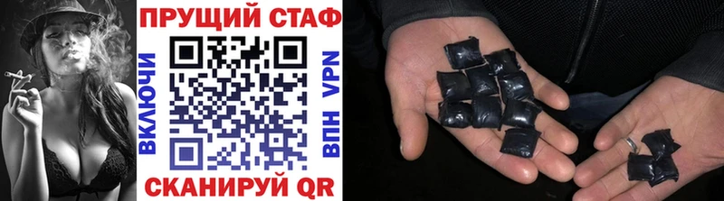 Виды наркотиков купить Нижний Ломов мега сайт  Мефедрон  Cocaine  Вейп ТГК 