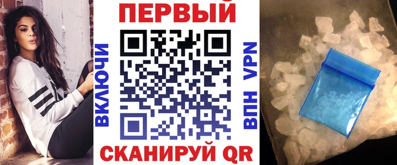 Amphetamine VHQ  Нижний Ломов 