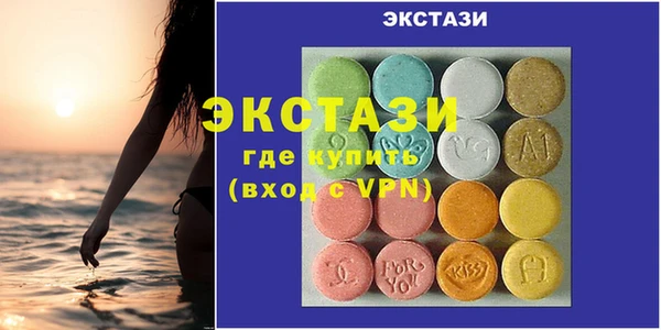 хмурый Балабаново
