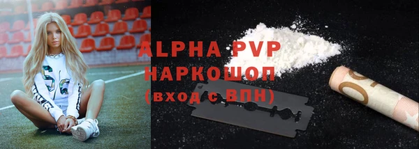 хмурый Балабаново