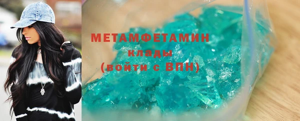 хмурый Балабаново