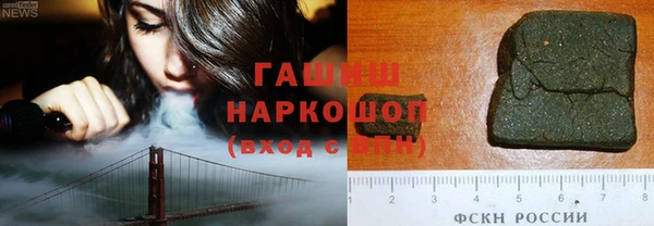 эйфоретик Баксан
