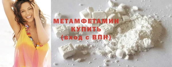 хмурый Балабаново
