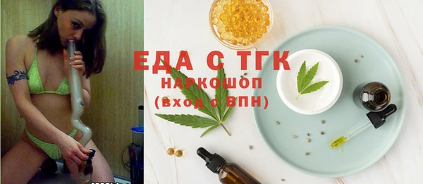 хмурый Балабаново