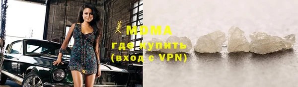 хмурый Балабаново