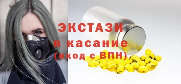 хмурый Балабаново