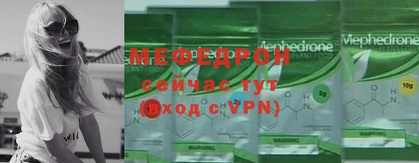 хмурый Балабаново