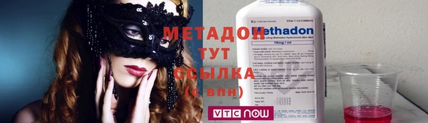 хмурый Балабаново