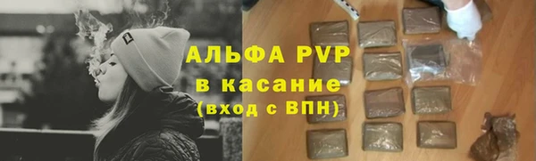 гашиш Аркадак