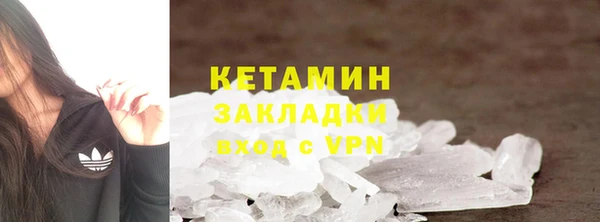 хмурый Балабаново