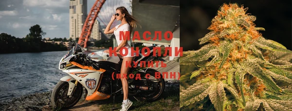 хмурый Балабаново
