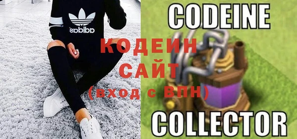 гидропоника Армянск