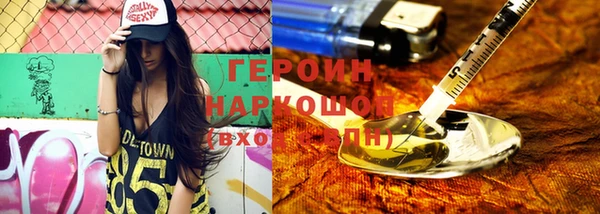 хмурый Балабаново