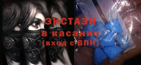 хмурый Балабаново