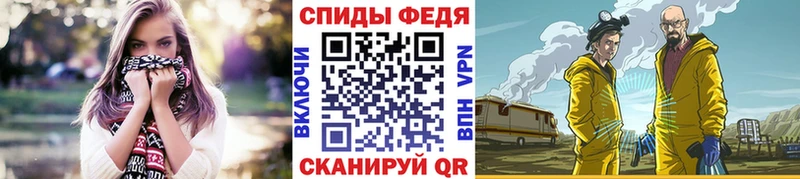 Метамфетамин кристалл  магазин продажи наркотиков  Нижний Ломов 